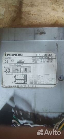 Магнитола hyundai