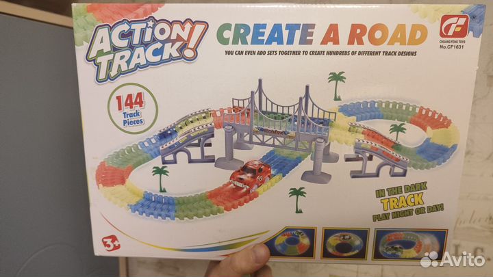 Гибкий трек