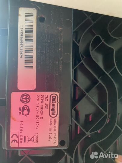 Кофемашина delonghi