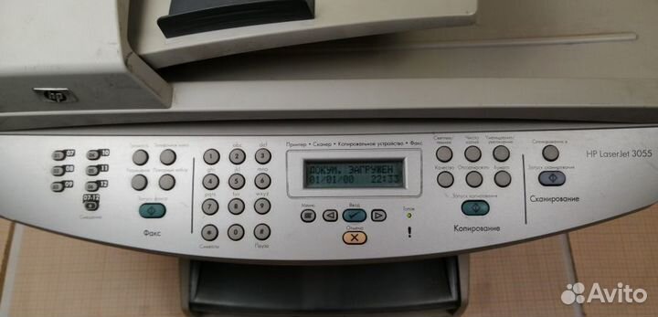 Мфу HP LaserJet 3055 б/у, рабочий