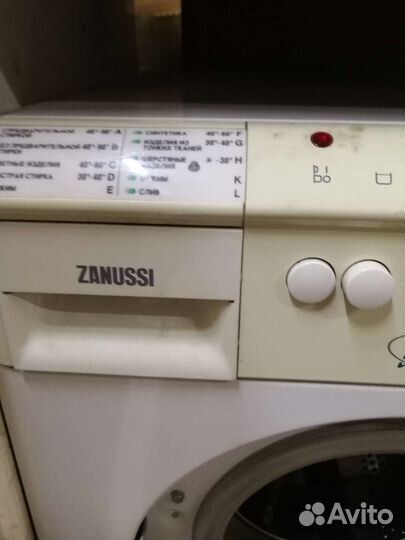 Стиральная машина автомат бу