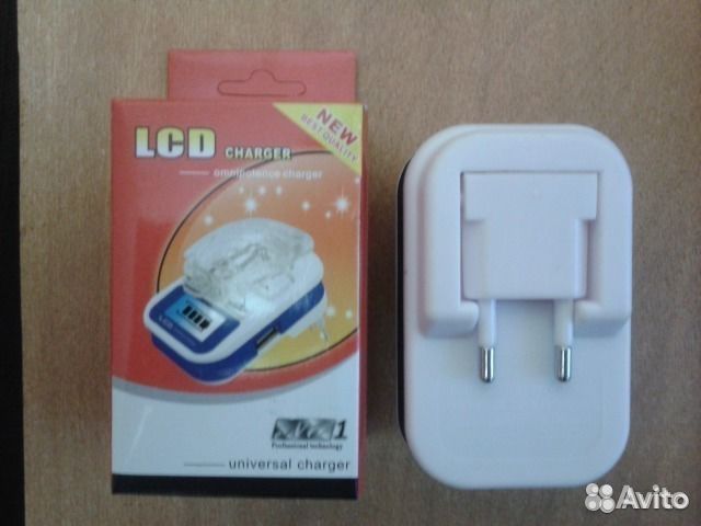 Зарядное устройство 