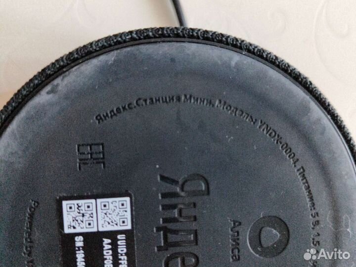 Подставка Яндекс Алиса mini