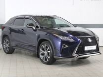 Lexus RX 2.0 AT, 2016, 145 110 км, с пробегом, цена 3 750 000 руб.