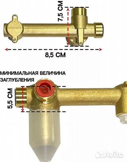 Встраиваемый смеситель GB511BG графит