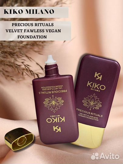 Тональный крем Kiko Milano
