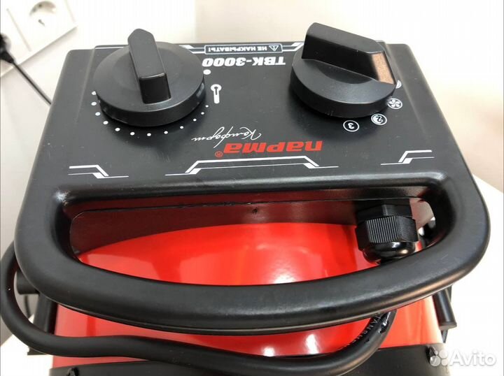 Пушка тепловая 3000 Вт