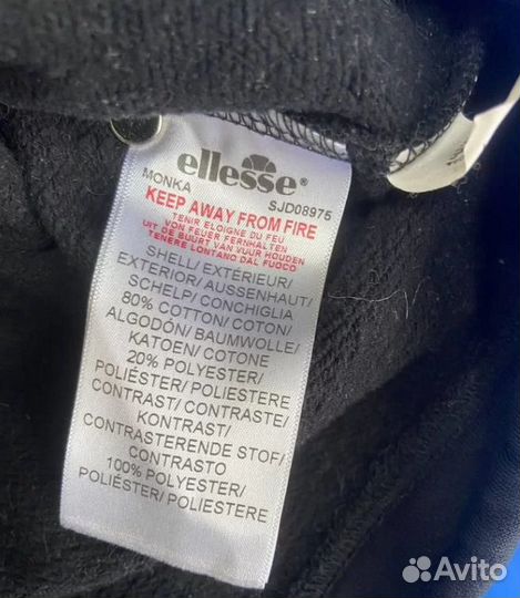 Ellesse толстовка женская