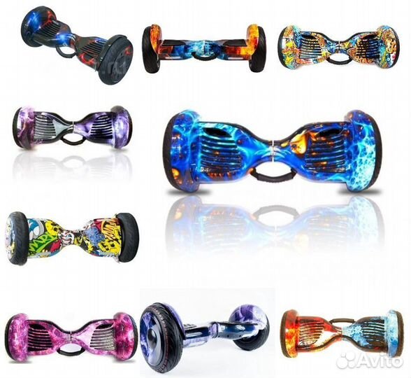 Гироскутер с регулируемой мощностью, Для Детей