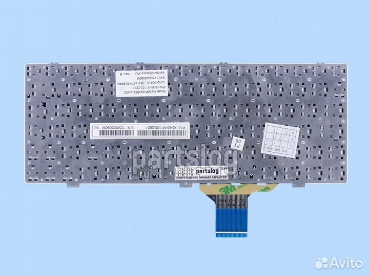 Клавиатура для DNS 0121595 Clevo M1100 M1115