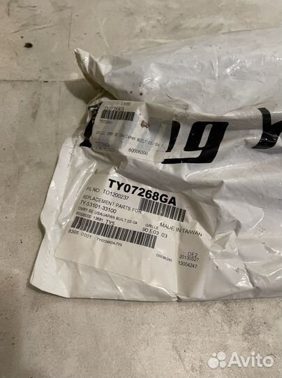 Решетка радиатора Toyota Corolla 120