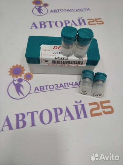 Распылитель Nissan CD20 Denso 0934003040