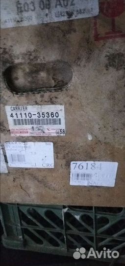 Редуктор переднего моста toyota 4ryner