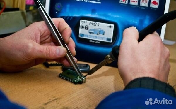 Ремонт брелков автосигнализаций starline