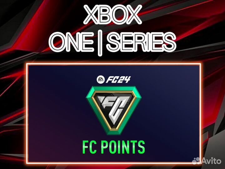 Fc points