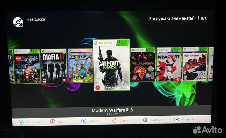 Xbox 360e 250Gb (Прошита) 700 Игр