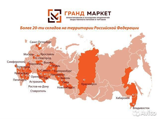 Камеры с соединением Шип-Паз 100 мм на 30 м3