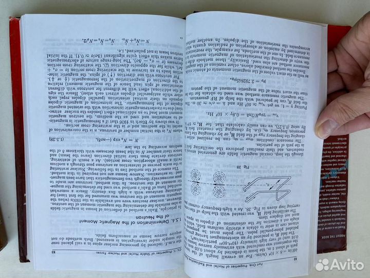 Мухин К. Экспериментальная ядерная физика,англ.яз