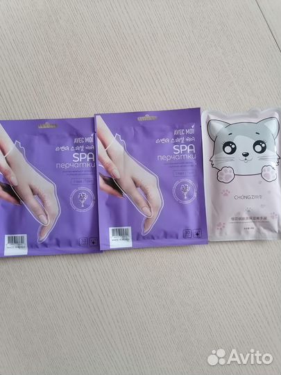 Спа перчатки