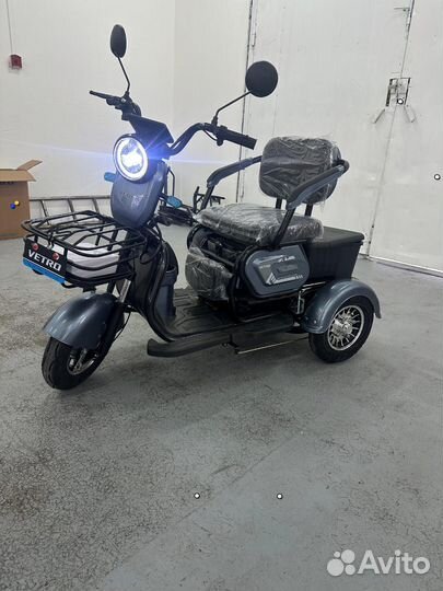 Продам трицикл