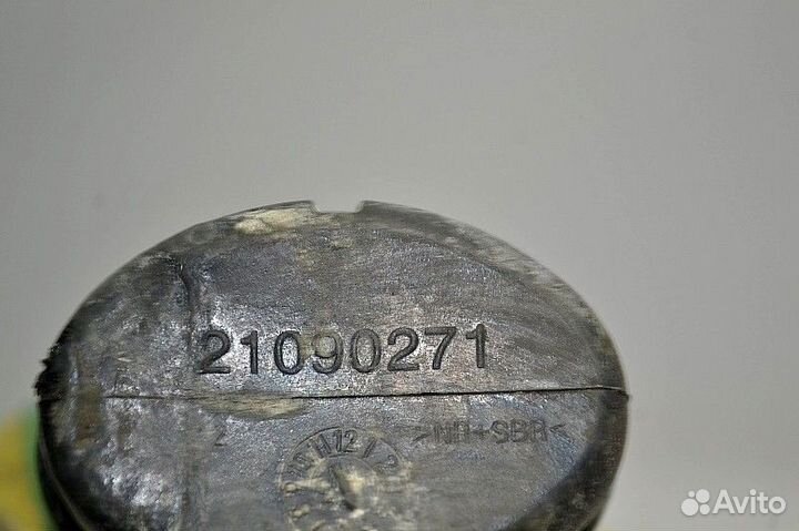 Кронштейн крыла ведущего моста, передний правый vo