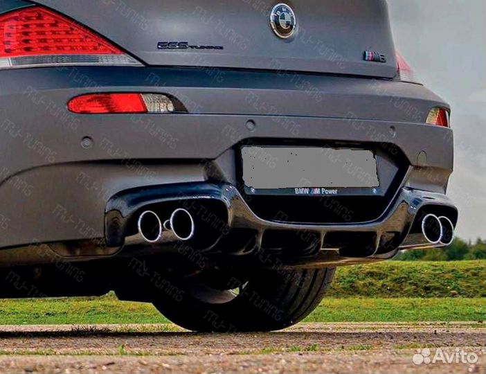 Диффузор заднего бампера для BMW М6 E63