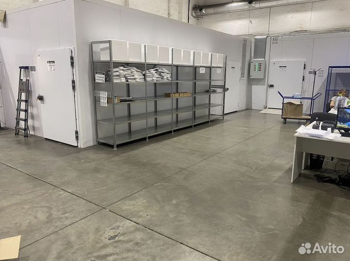 Холодильная камера