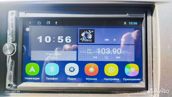 Автомагнитола 2din ACV