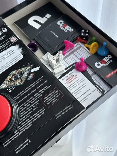 Настольная игра cluedo паутина лжи