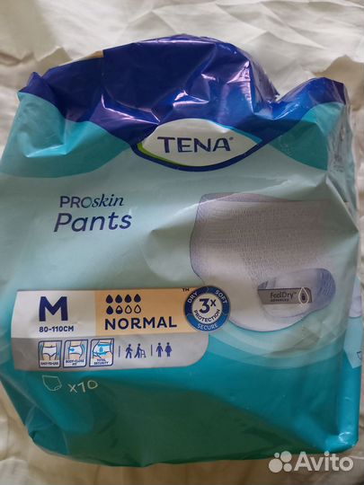 Подгузники для взрослых Tena