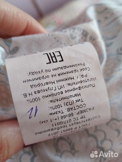 Подушка новая