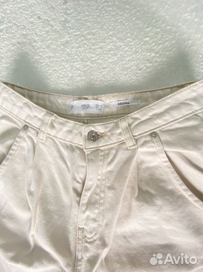 Джинсы женские