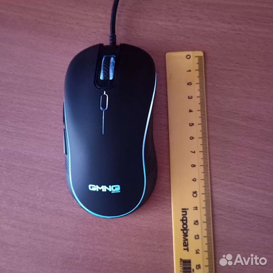 Игровая мышь gmng 723gm