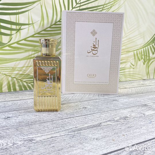 Lattafa Al Wasam Al Fakhar 100ml