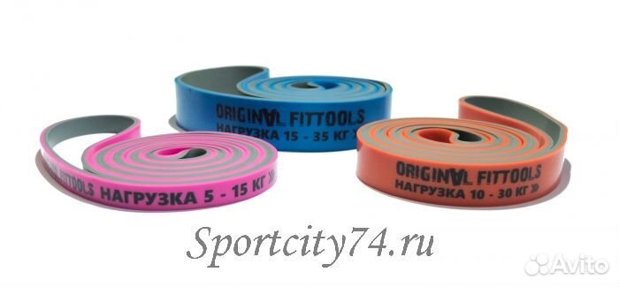 Набор из трех двуцветных эспандеров 208 см Origina