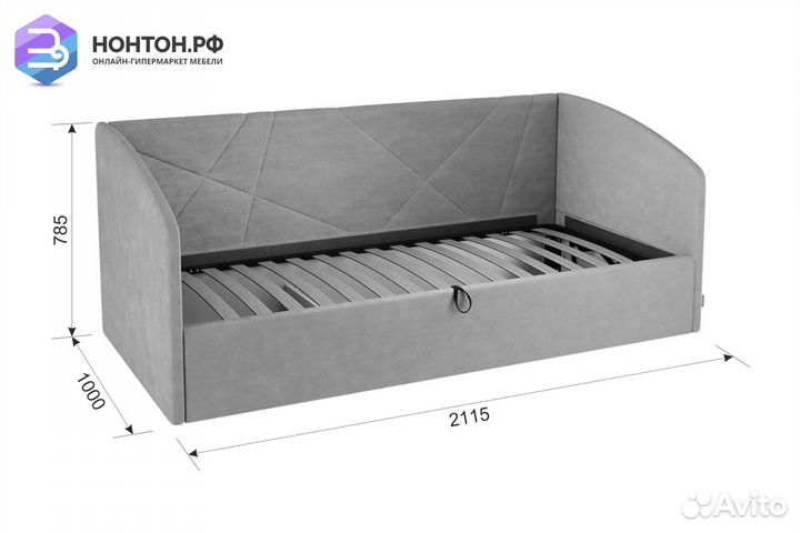 Софа Квест медовая