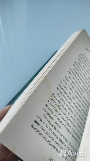 Нил Гейман книги