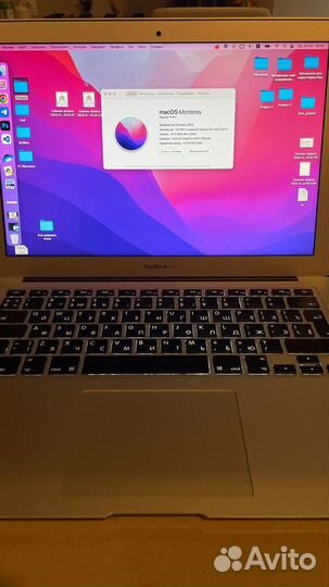 Macbook air 13 2017 128gb