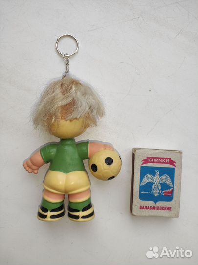 Брелок СССР 