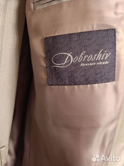 Костюм мужской