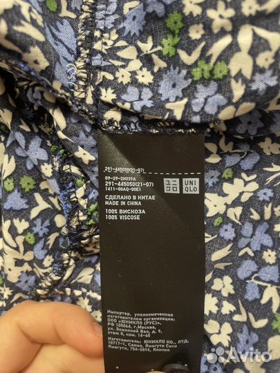 Uniqlo платье L синие