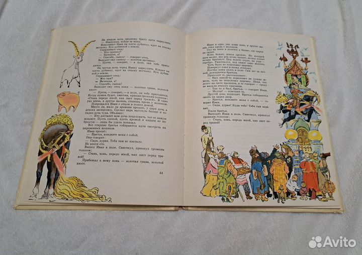 А.Барышникова(Куприяниха)