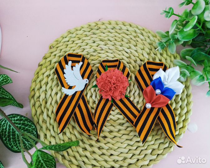 Брошь на 9 мая