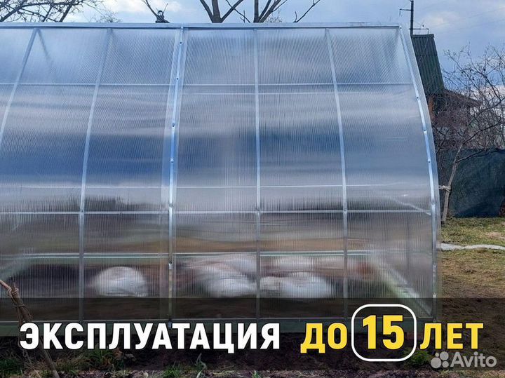 Теплицы из поликарбоната. Свое производство