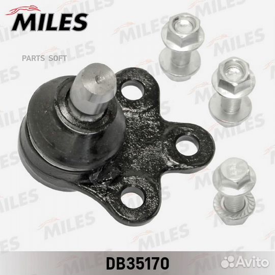 Miles DB35170 Опора шаровая нижняя передней подвес