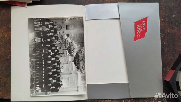 Фотография финансово-хозяйственного отдела кпсс