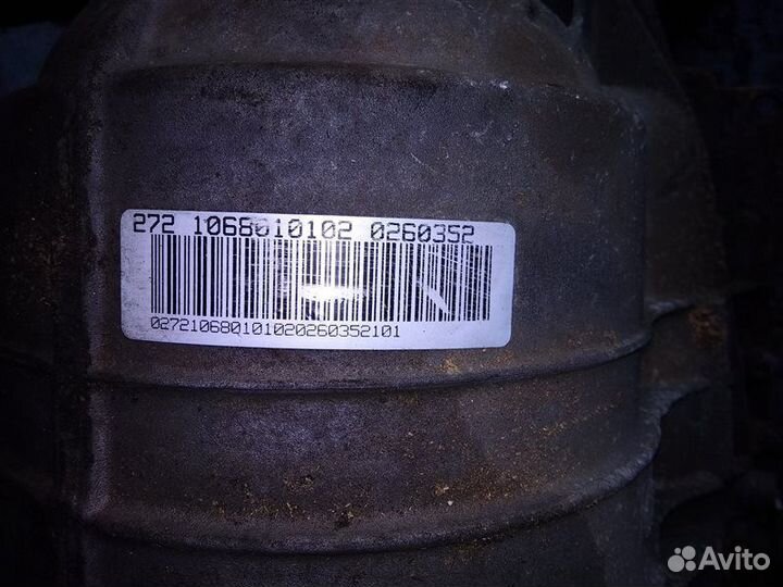 АКПП Jaguar S-Type. X-Type. Xf FB