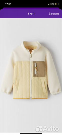 Куртка zara