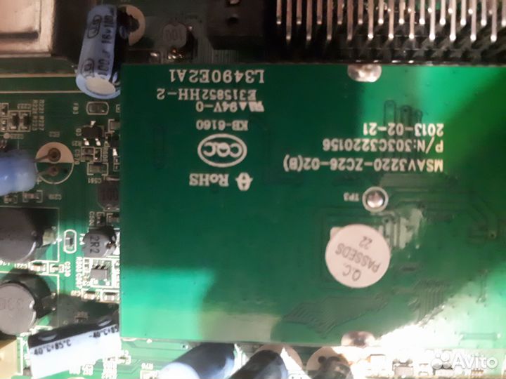 Телевизор ЖК JVC