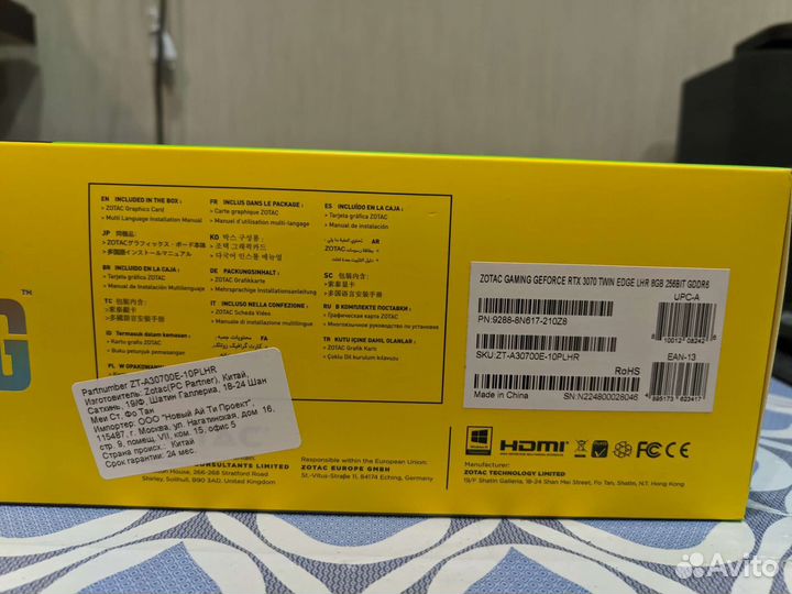 Zotac Gaming GeForce RTX 3070 Twin Edge LHR 8GB